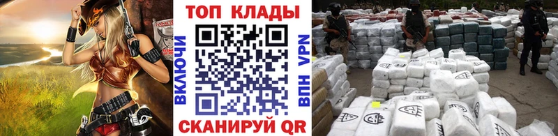 Alpha-PVP Поронайск
