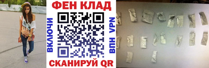 Амфетамин Premium  хочу   Поронайск 