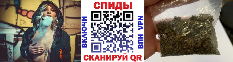 Бутират вода  Поронайск 