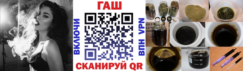 кракен вход  Поронайск  Гашиш Premium 