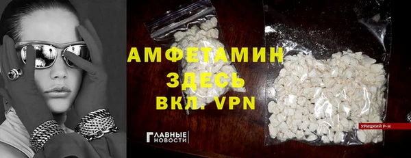 mix Аркадак