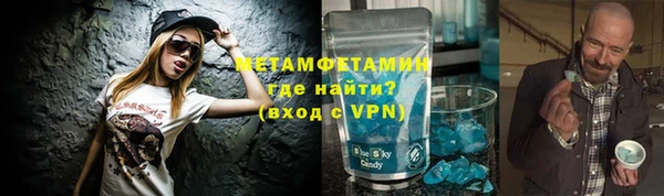 mdpv Арсеньев