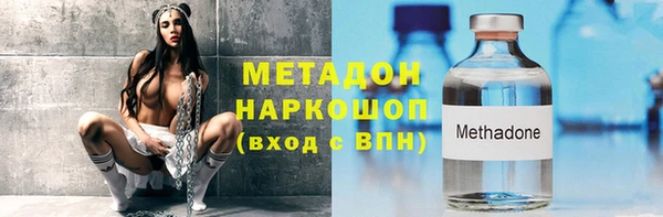 mdma Пестово