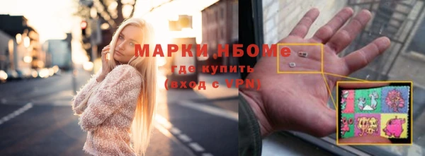mix Аркадак
