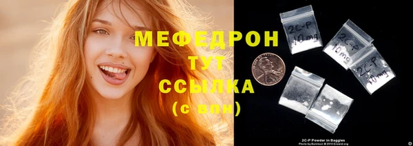 mix Аркадак