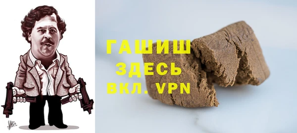 mdpv Арсеньев