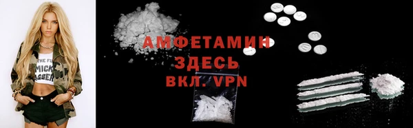 mix Аркадак