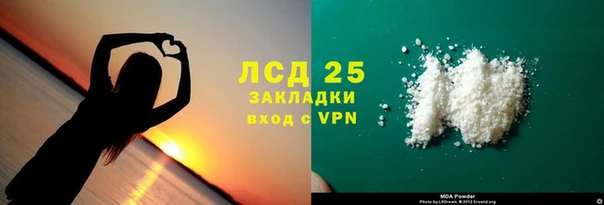 mix Аркадак