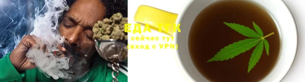 МДМА Переславль-Залесский