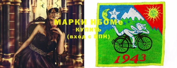 амфетамин Пересвет