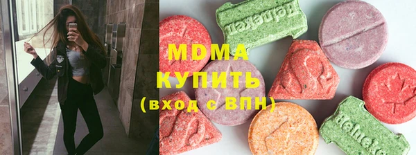mix Аркадак
