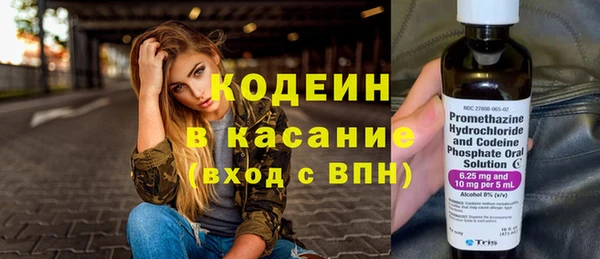 mix Аркадак