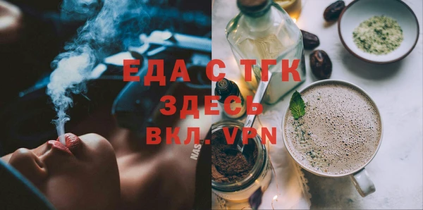 mix Аркадак
