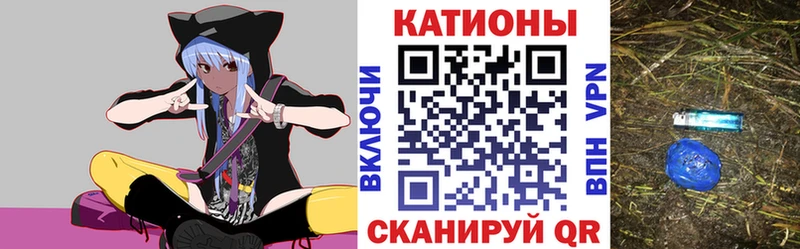 закладки  Поронайск  Меф мяу мяу 
